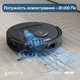 Робот пилосос ECOVACS Deebot T30C Black (DLX71 BLACK) - изображение 2