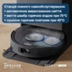 Робот пилосос ECOVACS Deebot T30C Black (DLX71 BLACK) - изображение 10