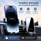 Автомобільний тримач для телефону Yousichuang на вентиляційну решітку, 360°, чорний - зображення 4