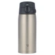 Термокружка Zojirushi SM-VH48XA 0,48 л stainless steel - зображення 1