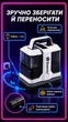 Моющий пылесос DOMOTEC MS-4415, пятновыводитель, экстрактор для химчистки, для ковров, диванов, мягкой мебели, салона авто - изображение 7