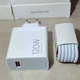 Зарядное устройство Xiaomi 120W Max блок + кабель Type C (6 ампер) MDY-14-EE. Турбо QC3, QC4, быстрая зарядка Mi Turbo Charge для смартфона, планшета Сяоми, Ксиоми, Poco, Redmi Note - изображение 12