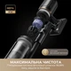 Пылесос Dreame Z30 Ultra (VZV78V) - изображение 4