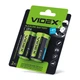 Батарейка алкалінова Videx LR14/C, на блістері 2шт - изображение 1