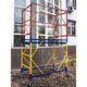 Вишка-тура VIRASTAR КОМПАКТ-М 0,8x1,7м (VST170811L) - изображение 2
