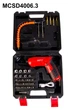 Викрутка акумуляторна MPT MCSD4006.3 - зображення 7
