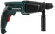 Перфоратор SDS-Plus Metabo 800Вт BHE 2444 (606153000) - изображение 2