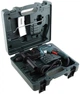 Перфоратор SDS-Plus Metabo 800Вт BHE 2444 (606153000) - изображение 7