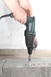 Перфоратор SDS-Plus Metabo 800Вт BHE 2444 (606153000) - изображение 9