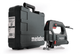 Лобзик електричний Metabo 450 Вт STEB 65 Quick (601030500) - зображення 1