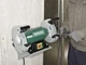Точильний станок Metabo 600Вт DS 200 (619200000) - зображення 5