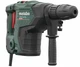 Перфоратор комбінований безщітковий двигун SDS-Max Metabo 1050В KHEV 5-40 BL (600765500) - зображення 2
