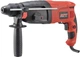 Перфоратор MPT MRHL2607 - изображение 1