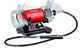 Верстат точильний Einhell Classic TH-XG 75 Kit (4412560) - изображение 1