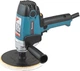 Шліфмашина полірувальна MAKITA (PV7000C) - изображение 1