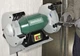 Точильний станок Metabo 750Вт DSD 200 (619201000) - зображення 7