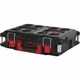 Кейс Milwaukee Packout 560х410х170мм (4932464080) - изображение 1