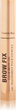 Żel do brwi Charlotte Tilbury Brow Fix 0.6 g (5060696179218) - obraz 2