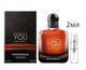 Giorgio Armani Emporio Armani Stronger With You Absolutely,2мл - зображення 1
