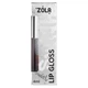 Блеск для губ ZOLA Swirl Lip Gloss Brownie 4 мл - изображение 3