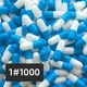 Желатиновые капсулы 1000 шт "1", бело-голубые. ТЖК твердые, размер 1 - изображение 3
