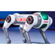 Игрушка робот-собака Smart Dog 1508D для детей с функцией управления и световыми эффектами - изображение 6