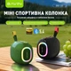 Портативна колонка Bavin BM-33 Black (DV-BM33 BK) - зображення 6