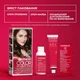 Стійка крем-фарба для волосся Garnier Color Sensation 1.0 Ультрачорний 112 мл (3600541135765) - зображення 8
