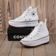 Кеди жіночі високі на платформі Run Star Hike White 39 - изображение 1