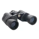 Бінокль Konus Konusvue 8x40 WA - изображение 5