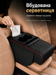Универсальный автомобильный органайзер на подлокотник в авто между сиденьями с боковыми карманами накидка со встроенными подстаканниками и салфетницей черно-красного цвета - изображение 4