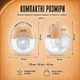 Молоковідсмоктувач електричний бездротовий LELIK™ Genius Lacto Pro 210 ml ультратихий та портативний, вільні руки, бежевий + Подарунок пакети для зберігання грудного молока LELIK™ BPA Free, двошарові, сертифіковані, 150 ml, 30 шт. - зображення 12