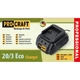 Зарядное устройство Procraft Charger 20/3 Eco - изображение 2
