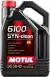 Моторна олива Motul 6100 Syn-clean 5W-40 5 л (107943) (113116) (854351) (854251) - зображення 3