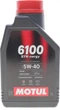 Моторное масло Motul 6100 Syn-nergy 5W-40 1 л (112961) (368411) - изображение 2