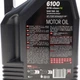 Моторна олива Motul 6100 Syn-clean FE 5W-30 4 л (112924) (841750) - зображення 4