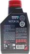Моторна олива Motul Ngen 6 5W-30 1 л (113111) (839811) - зображення 3