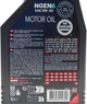Моторна олива Motul Ngen 6 5W-30 1 л (113111) (839811) - зображення 4