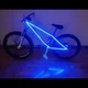 Яркая велосипедная подсветка "Night Rider-RED" | Водозащищенная LED лента 1м в прозрачном силиконе + бокс под Крону Автономная подсветка велосипеда | Синий цвет. - изображение 4