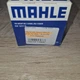 Фильтр масляный MAHLE OX1217D VAG 1,8-2,0 FSI 012->Америка - изображение 3
