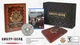 Гра PS5 Guilty Gear: Strive GG 25th Anniversary Box (Blu-ray диск) (811122030185) - зображення 1