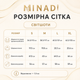 Світшот з вишивкою "Воля" білий (молочний відтінок) без утеплення, розмір L - зображення 5