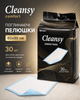 Одноразовые поглощающие пеленки Cleansy comfort 60х90см 30 шт для детей взрослых и лежачих больных - изображение 1