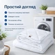 Ковдра 140х210 см Comfort всесезонна IDEIA 300 г/м2 білий 5263614 - зображення 5