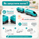 Детская железная дорога конструктор с электропоездом на батарейках, 66 деталей - изображение 4