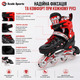 Детские ролики с регулируемым размером 34-37 Scale Sports Красные - изображение 10