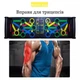 Портативний переносний тренажер для віджимань Foldable Push Up Board Дошка з упорами для віджимань - зображення 3