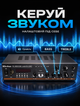 Двухканальный музыкальный усилитель для колонок с Bluetooth 5.0 и пультом ДУ 2х100 Вт с регулировкой тембра и баланса - изображение 4