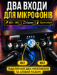 Аудіо підсилювач AMP з Bluetooth 5.0 для бездротового підключення, FM-радіо та 2-канальним виходом 25 Вт - зображення 4