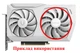 Вентилятор кулер для видеокарты Zotac RTX 3060 Ti 3070 Ti Twin Edge (orgnl) 100 мм Apistek GAA8S2U (CF1010U12S)(№350.01) - изображение 5
